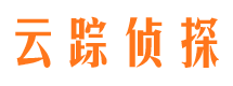 启东捉小三公司